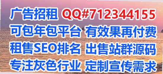 钦北试管婴儿种植事务所